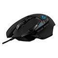 gaming mouse
