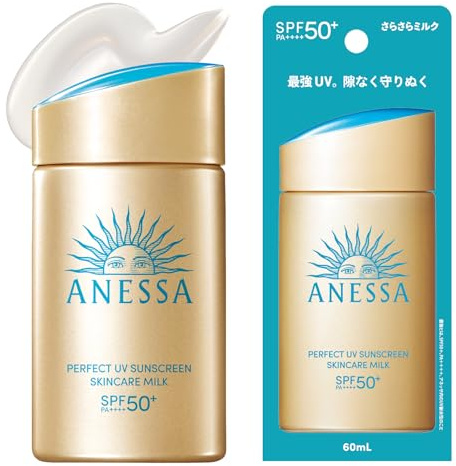Shiseido Anessa Perfect UV Sunscreen Skincare Milk SPF 50+ PA++++ Protector Solar Facial y Corporal con Tecnología Auto Booster